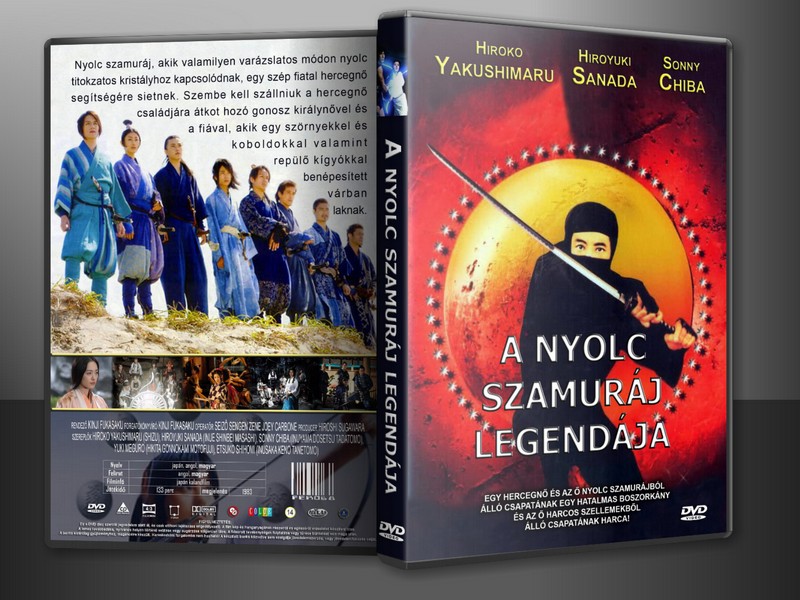 a-nyolc-szamuraj-legendaja.jpg