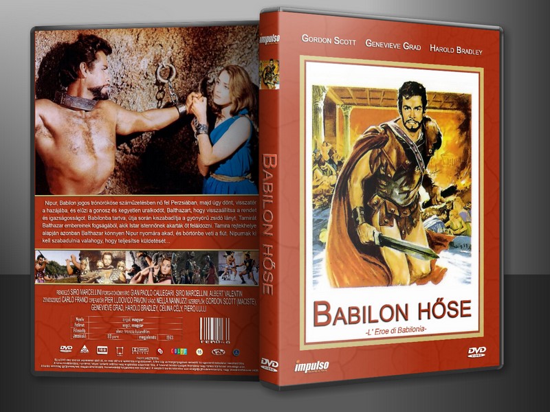 babilon-hose.jpg